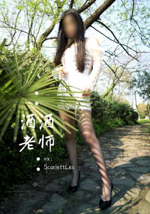 窒息电影_BD韩语免费在线观看