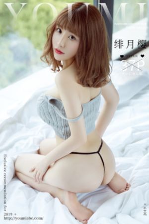 年轻丰满的继母3在线播放_DVD最新电影在线观看