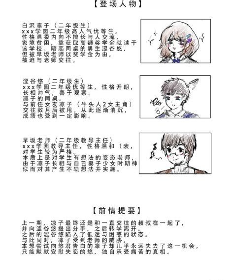 姐妹5免费韩剧_国产剧高清在线