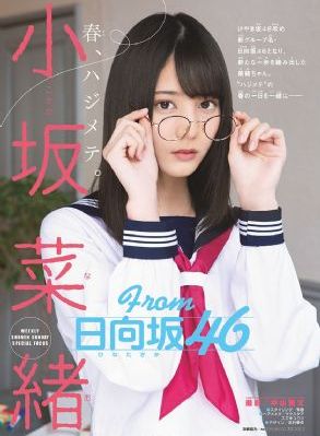 咖喱辣椒1080p粤语_蓝光BD在线观看