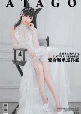 性迷宫2_1080P日韩电影在线