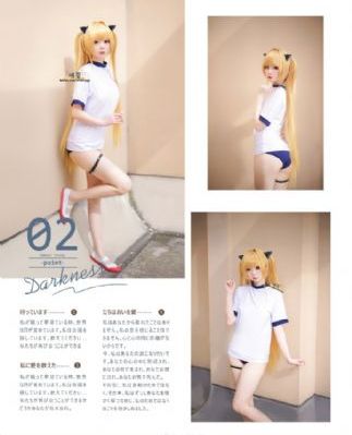电影娃娃脸3满天星_十万网红美女美酱
