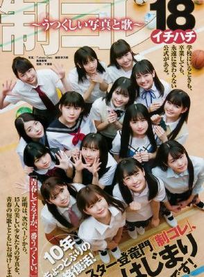 www四虎com_1080P电影全集观看