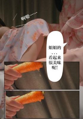 被夫上司侵犯的大桥未久hd_HD完整视频观看